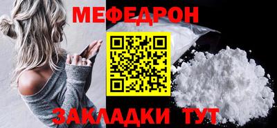 гашиш Ангарск