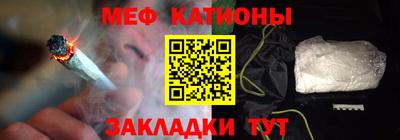 ГАЛЛЮЦИНОГЕННЫЕ ГРИБЫ Ачхой-Мартан