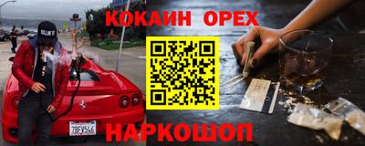 альфа пвп VHQ Аша