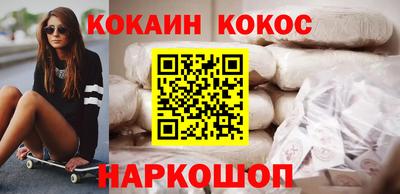 а пвп мука Анапа