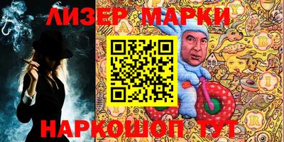 альфа пвп VHQ Аша