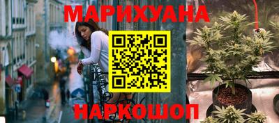 кристаллы Анжеро-Судженск