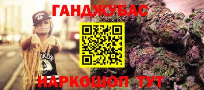 альфа пвп VHQ Аша
