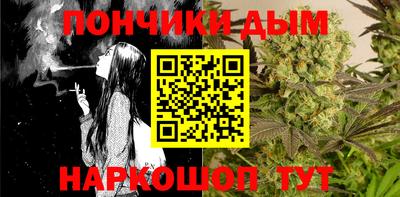 ГАЛЛЮЦИНОГЕННЫЕ ГРИБЫ Ачхой-Мартан