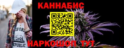 кристаллы Анжеро-Судженск