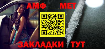 альфа пвп VHQ Аша