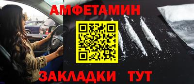 а пвп мука Анапа