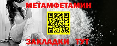 ГАЛЛЮЦИНОГЕННЫЕ ГРИБЫ Ачхой-Мартан
