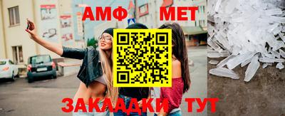 ГАЛЛЮЦИНОГЕННЫЕ ГРИБЫ Ачхой-Мартан