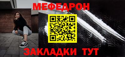 альфа пвп VHQ Аша