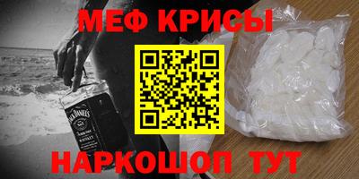 ГАЛЛЮЦИНОГЕННЫЕ ГРИБЫ Ачхой-Мартан