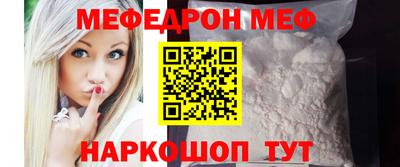 альфа пвп VHQ Аша